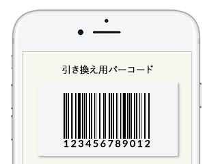 ギフトに添えるメッセージカードを作成できます。相手に気持ちが伝わるようなメッセージカードを作りましょう。