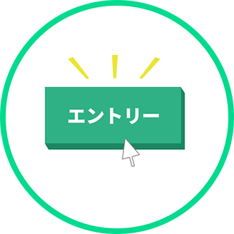 item rule content